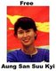 Burma / Myanmar: Daw Aung San Suu Kyi (1945- ), Burmese politician and State Counsellor