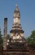 Thailand: Lotus-bud chedi, Wat Chedi Chet Thaeo, Si Satchanalai Historical Park