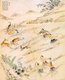 China / Taiwan: Aboriginal people hunting deer (1746).