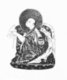 China / Tibet: Khedrup Gelek Pelzang, 1st Panchen Lama (1385-1438).