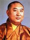 China / Tibet: Lobsang Trinley Lhündrub Chökyi Gyaltsen (1938 –1989), 10th Panchen Lama.